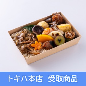 �y11��15��(��)�{�X���z [�����ɂ�] �H�̂����ɂ�ٓ�